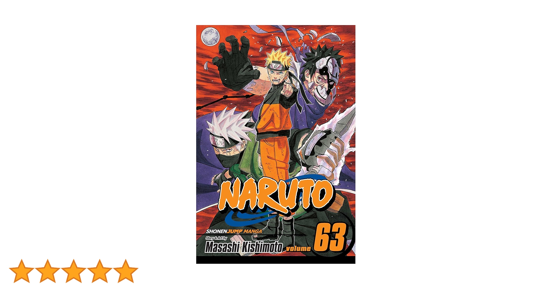 NARUTO 1-63巻セット ナルト 漫画セット ナルト 全巻セット NARUTO 1〜63巻 全巻